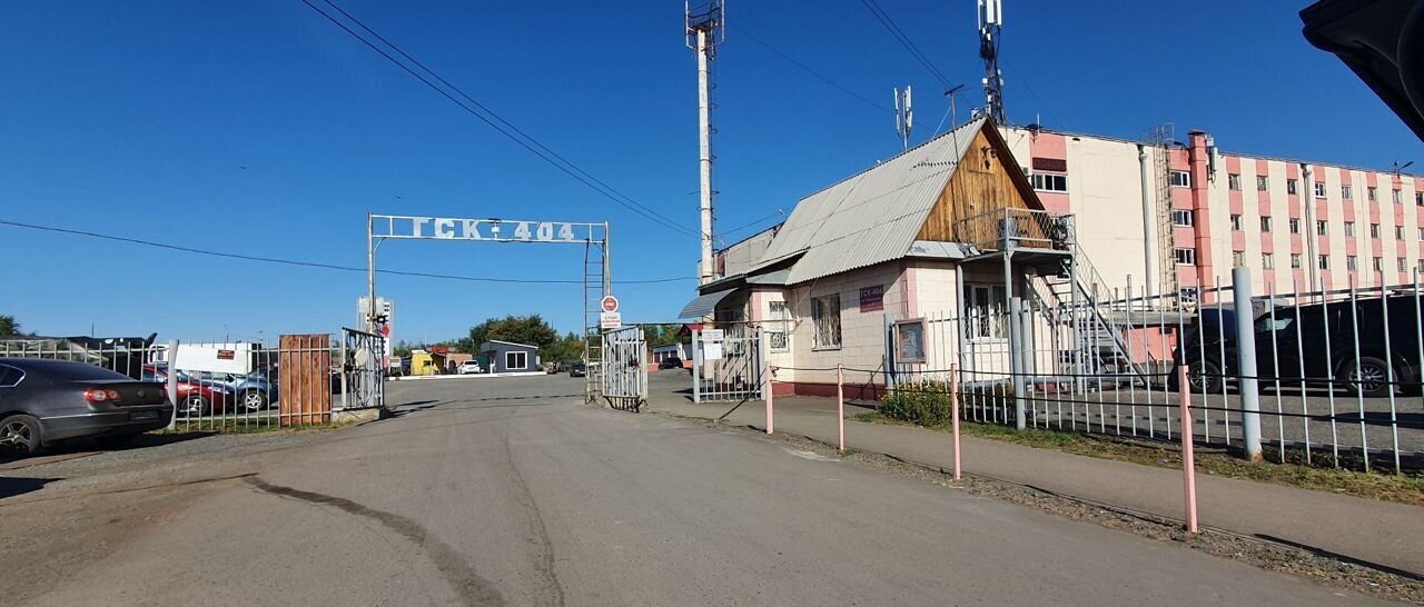 гараж г Оренбург р-н Дзержинский ул Родимцева 30 фото 1