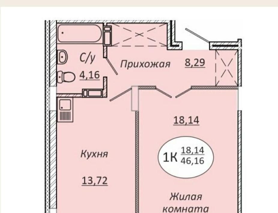 квартира г Новосибирск Золотая Нива ул 2-я Воинская фото 1