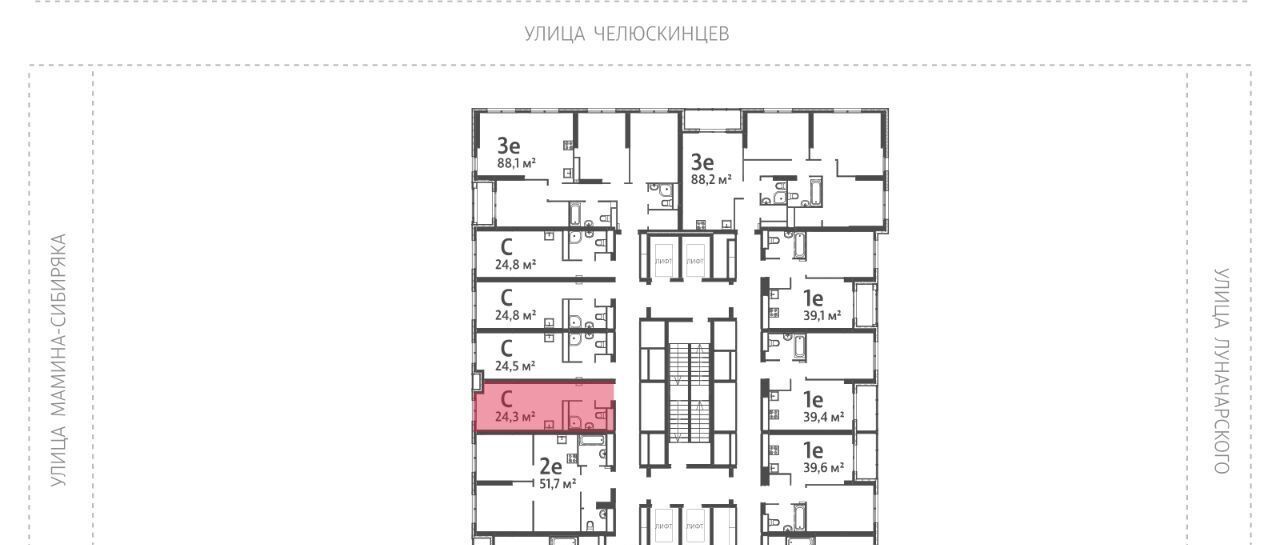 квартира г Екатеринбург Уральская Центральный ЖК «Азина 16» жилрайон фото 2