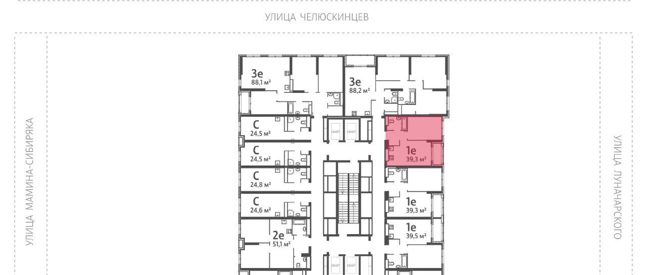 квартира г Екатеринбург Уральская Центральный ЖК «Азина 16» жилрайон фото 2