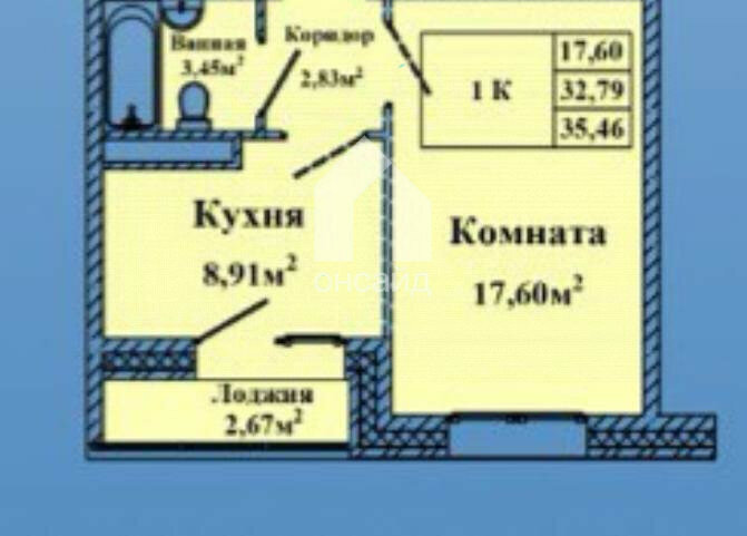 квартира г Улан-Удэ р-н Железнодорожный ул Антонова 26 Восточный фото 3