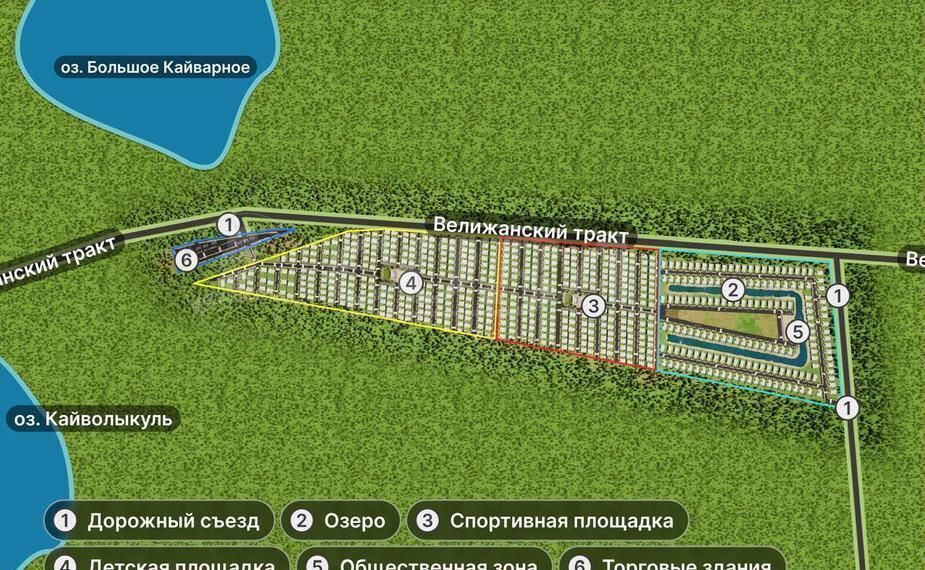 земля р-н Нижнетавдинский с Тюнево Тюмень фото 4