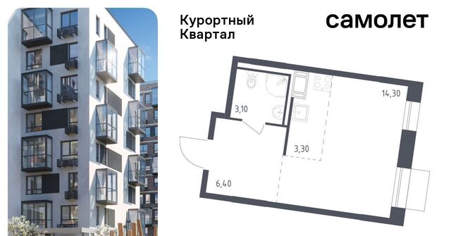 ул Школьная 80 метро Парнас фото
