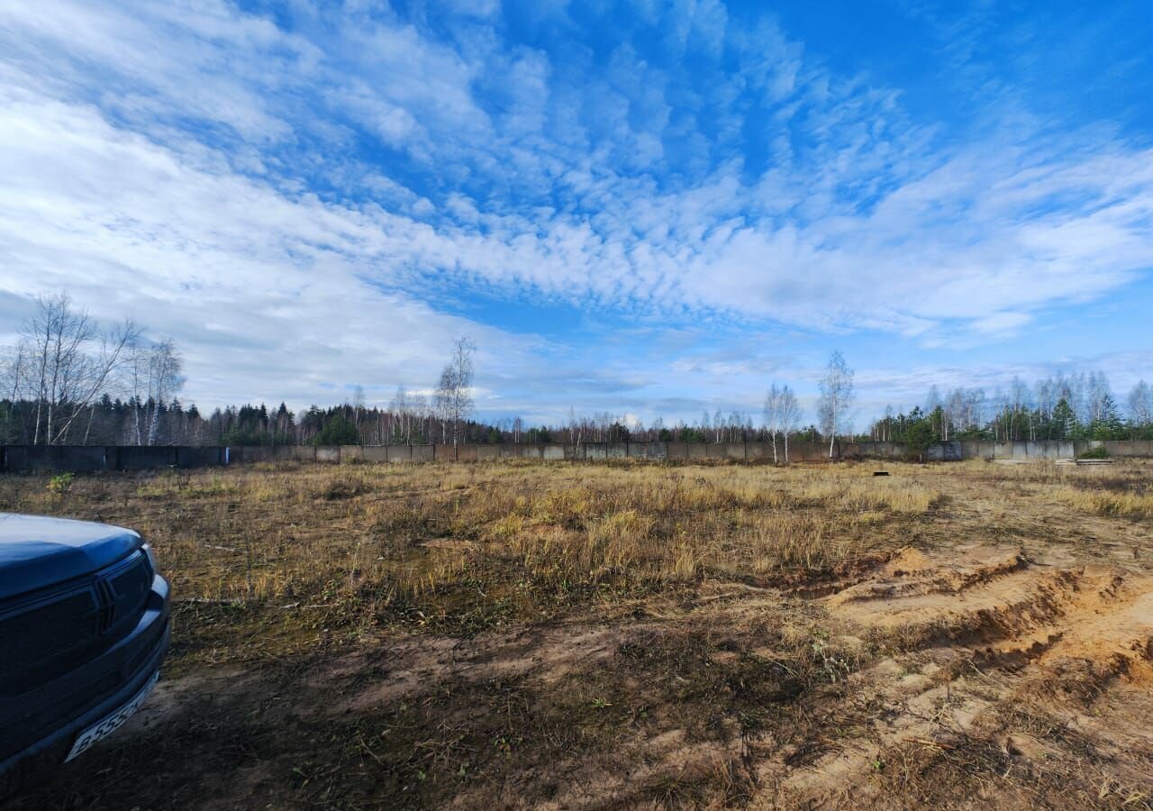 земля р-н Ярцевский г Ярцево Ярцевское городское поселение фото 9