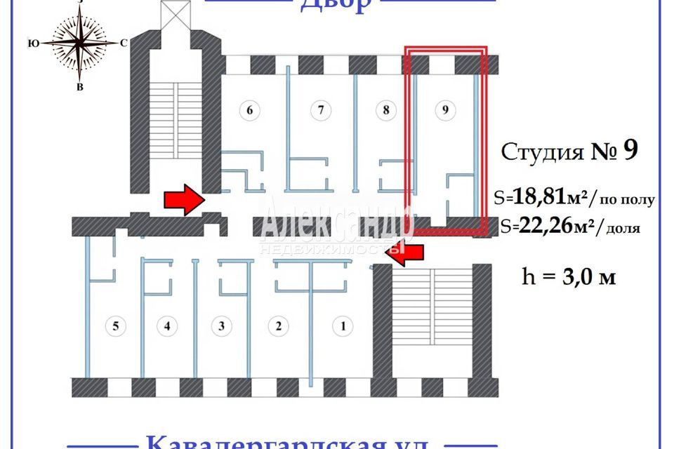 квартира г Санкт-Петербург Пески ул Кавалергардская 4 Центральный фото 2