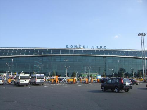 гостиницу г Домодедово 142007, Russia, Moskovskaya oblast, Domodedovo, 14/18, ul. Zhukovskogo фото 25