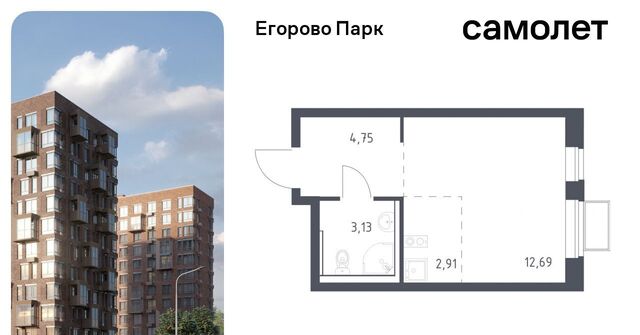 городской округ Люберцы п Жилино-1 ЖК Егорово Парк 2-й кв-л, Томилино, к 3. 2 фото