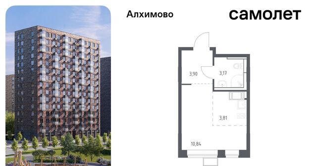 метро Щербинка ЖК «Алхимово» 15 № 108 кв-л фото