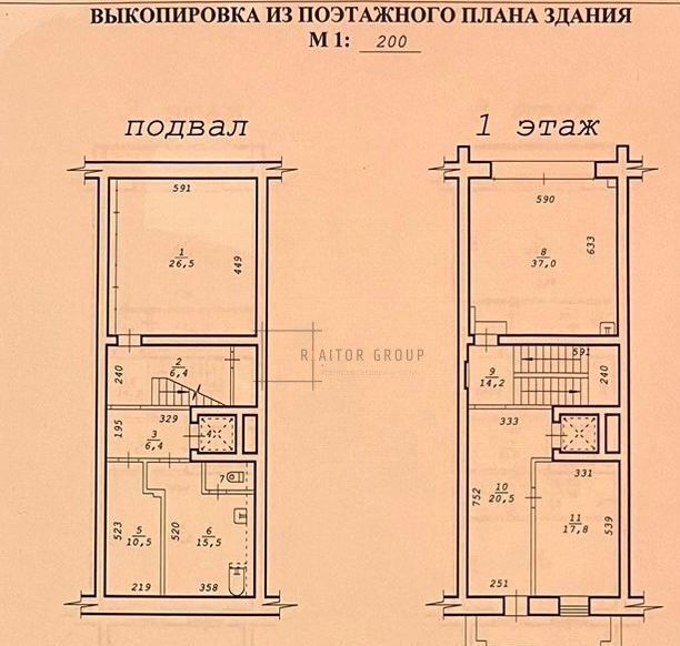 квартира г Новосибирск р-н Центральный пр-кт Красный 56а Красный проспект фото 40