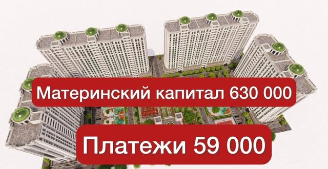 пр-кт им В.В.Путина 40 фото