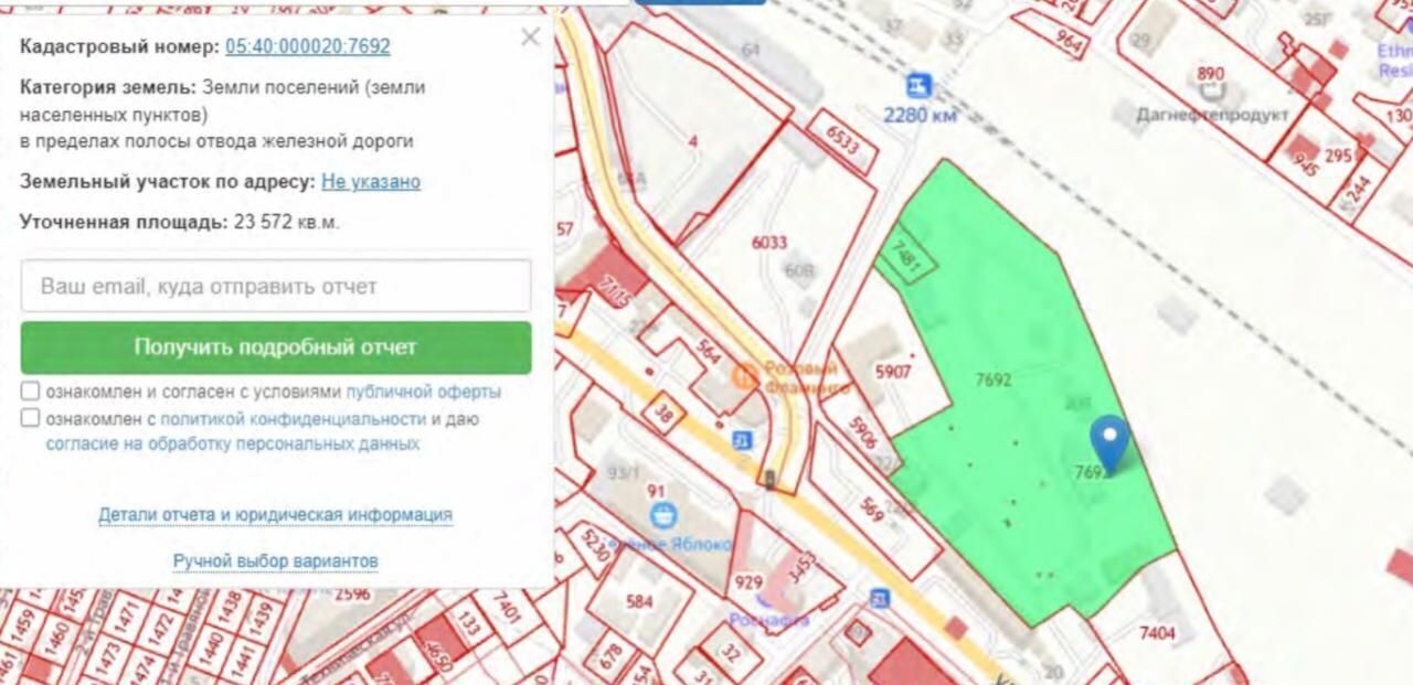 квартира р-н Карабудахкентский территория Аэропорт, Аэропортовская ул., 39Ж, Каспийск фото 10