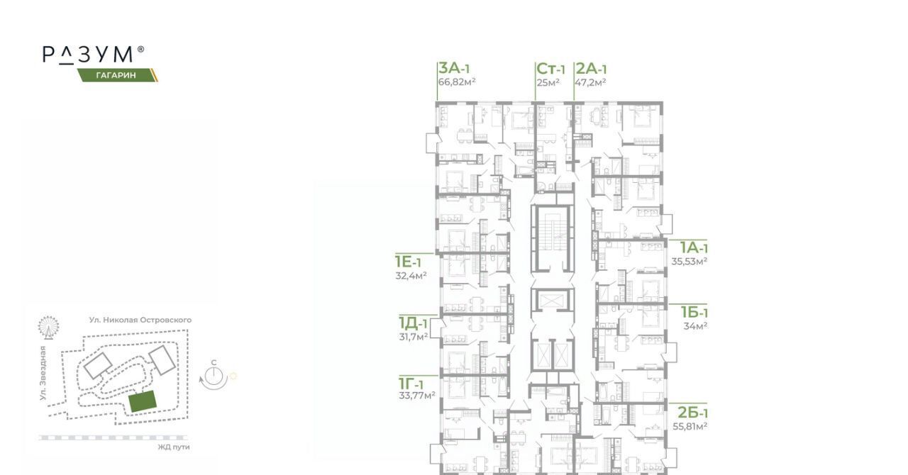 квартира г Астрахань р-н Советский ул Космонавтов 18 с 1 фото 19