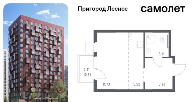 просп. Василия Мамрова, 6, Зябликово фото