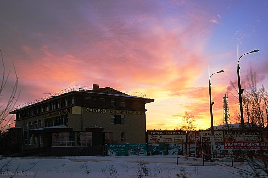 гостиницу р-н Городецкий г Заволжье пр-кт Дзержинского 1 фото 1