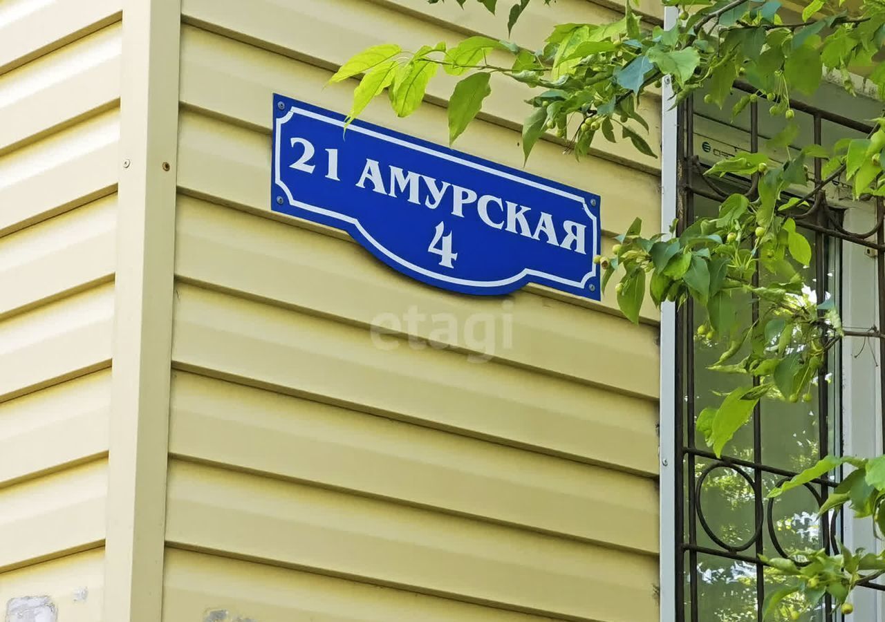 квартира г Омск р-н Центральный ул 21-я Амурская 4 Центральный АО фото 21