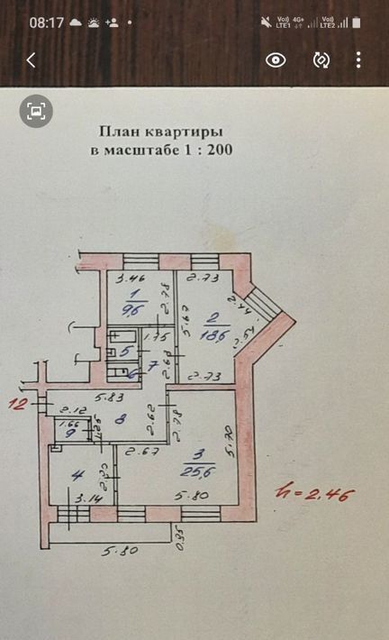 квартира г Новокузнецк р-н Куйбышевский пр-кт Октябрьский 62а фото 1