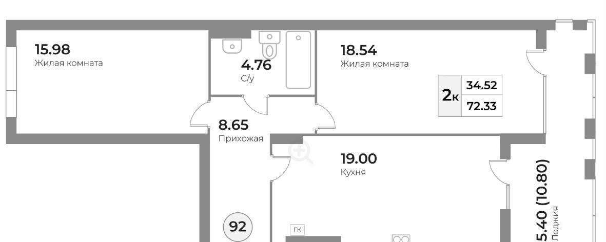 квартира г Калининград р-н Московский ЖК «Кант Сити» пр-т Ленинский/ул. Портовая, стр фото 2