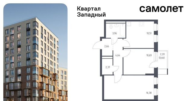 метро Рассказовка ЖК Квартал Западный к 2 фото