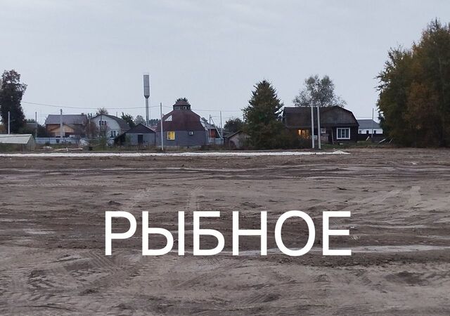 земля г Рыбное Полтево Рыбновское городское поселение фото