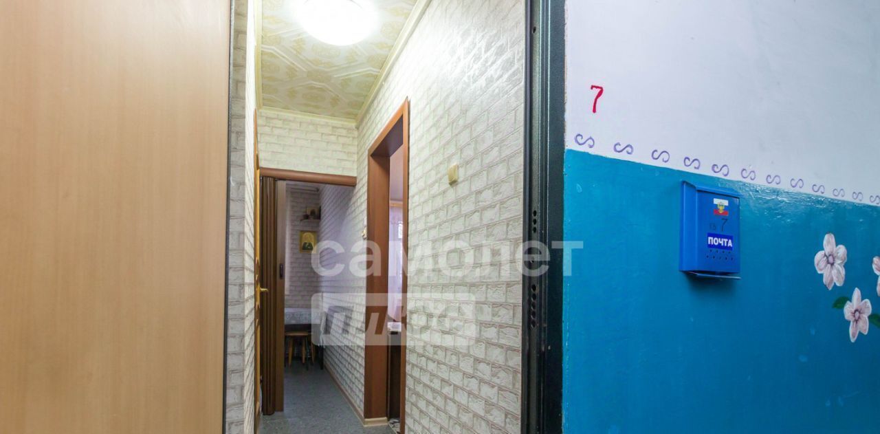 квартира р-н Уфимский с Нижегородка ул Мира 20/1 сельсовет, Зубовский фото 13