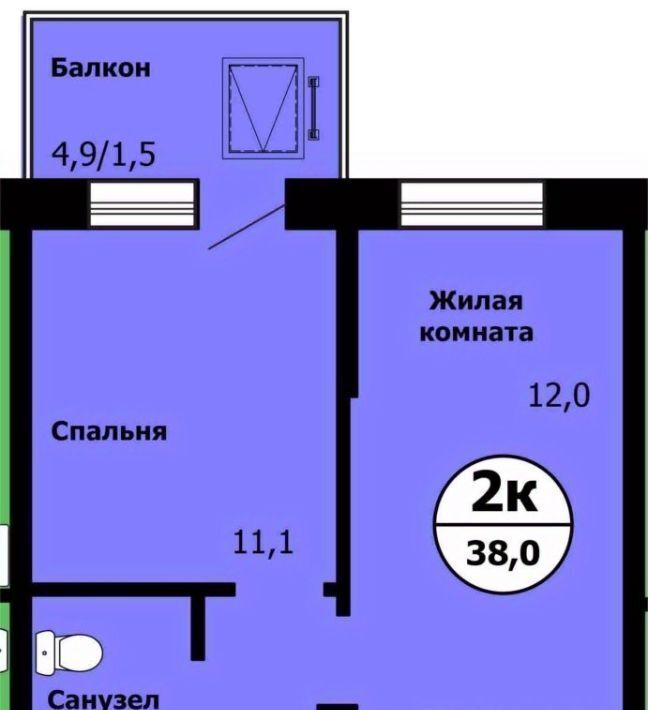 квартира г Красноярск р-н Свердловский ул Лесников 49 фото 1