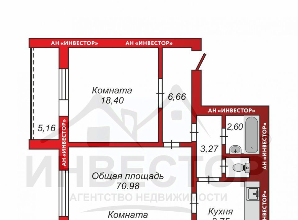 квартира г Челябинск р-н Курчатовский ул Александра Шмакова 26 фото 2