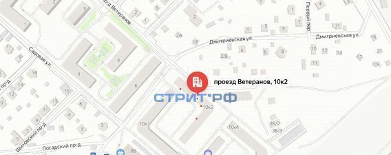 торговое помещение городской округ Одинцовский г Звенигород проезд Ветеранов 10к/2 фото 5