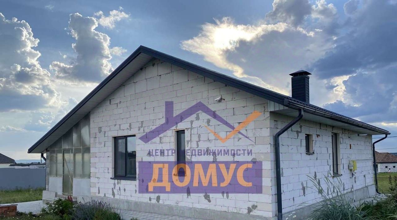 дом р-н Белгородский пгт Разумное ул Дмитрия Донского 19 городское поселение фото 20