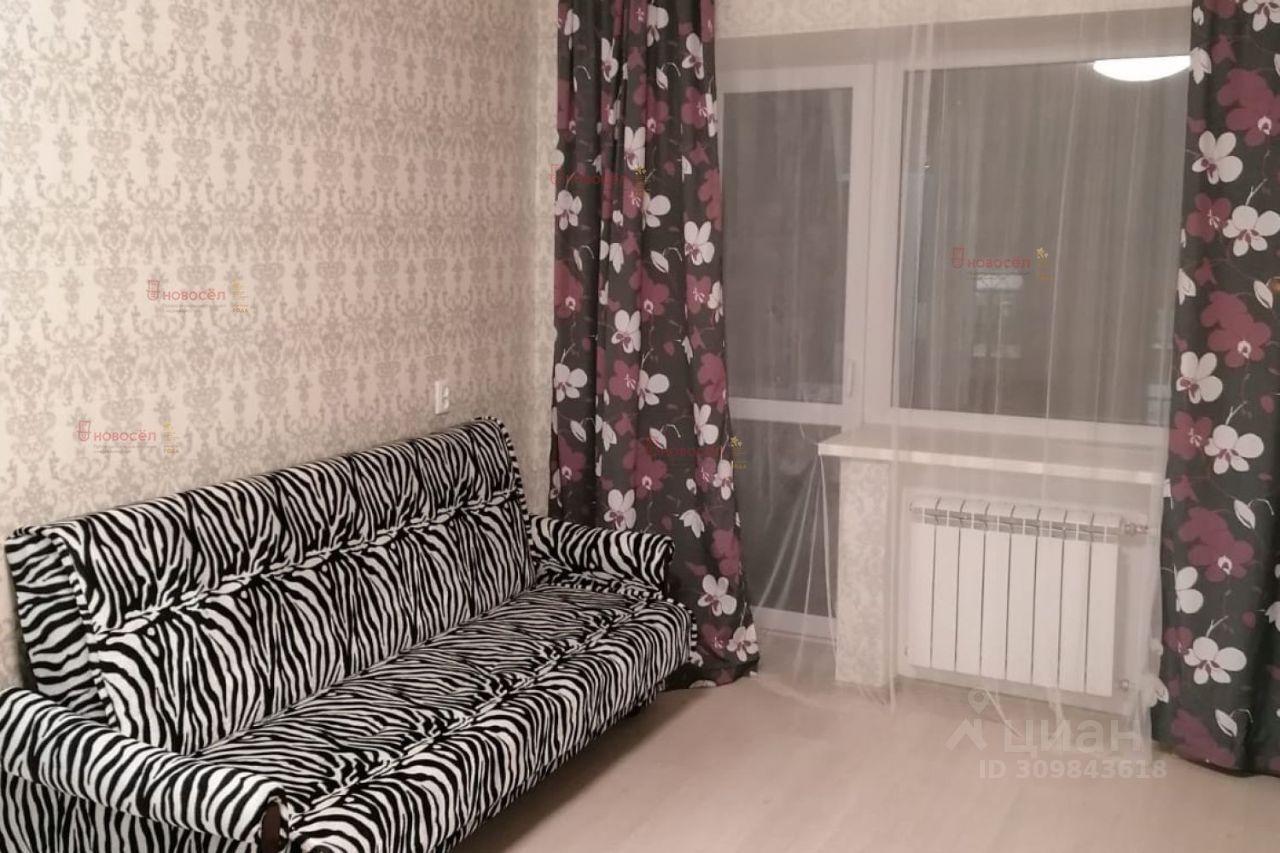 квартира г Екатеринбург р-н Верх-Исетский ул Заводская 12 фото 2