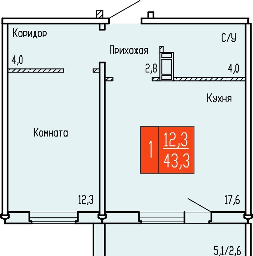 квартира г Курган Рябково ул Карбышева 52 ЖК "ЧЕМПИОНЫ" корп. 1 фото 1