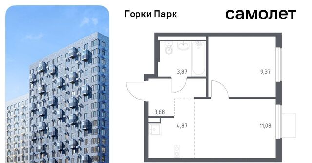 Зябликово, Горки Парк жилой комплекс, 6. 2, Ленинский городской округ, д. Коробово фото