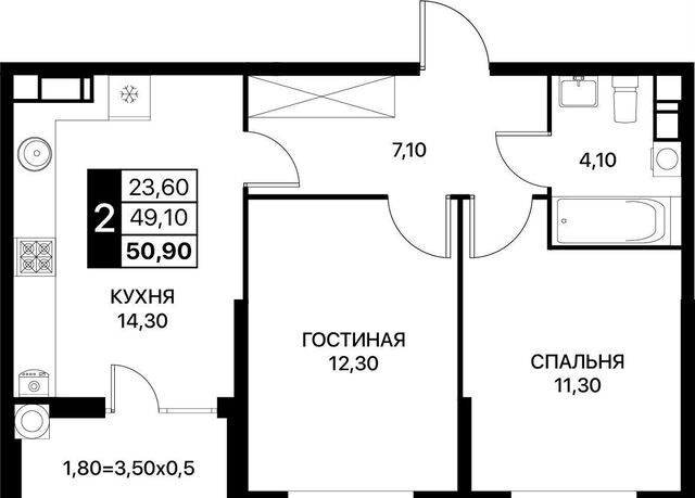 р-н Первомайский пр-кт Шолохова 19 ЖК «Сияние Квартал на Шолохова» корп. 1 фото