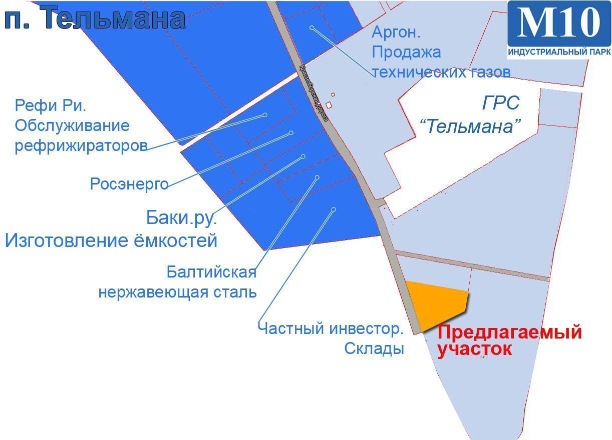 земля р-н Тосненский п Тельмана Московское шоссе, 18 км, Тельмановское сельское поселение фото 3