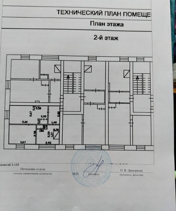 квартира р-н Заводоуковский с Новолыбаево ул Школьная 5 фото 24