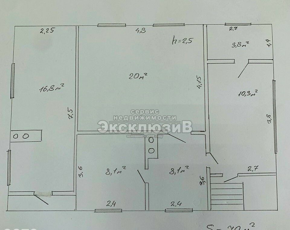 дом г Севастополь р-н Балаклавский пер Оздоровительный 7 Балаклавский муниципальный округ, Крым фото 29