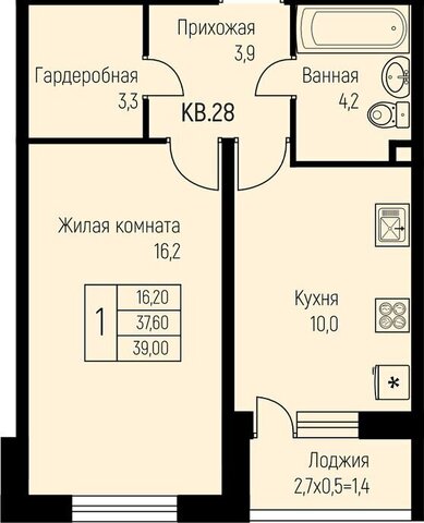 п свх Прогресс п Березовый р-н Прикубанский ЖК Прогресс фото