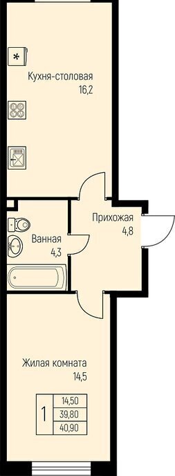 квартира г Краснодар п Березовый р-н Прикубанский муниципальное образование Краснодар фото 1