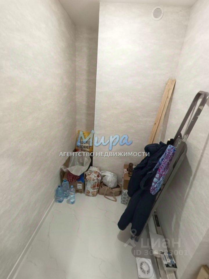квартира г Москва метро Некрасовка ЮЗАО ул Липчанского 10 ЖК Некрасовка-Парк Московская область фото 12