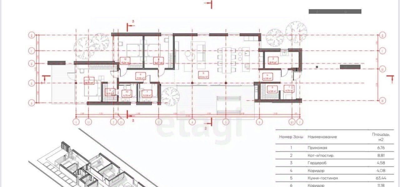 дом г Краснодар р-н Прикубанский ул Московская 158/3 фото 29