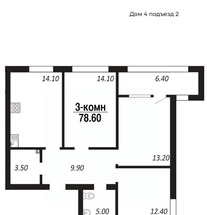 квартира г Омск р-н Советский пр-кт Королева Советский АО фото 1