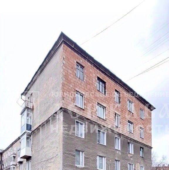 квартира г Кемерово р-н Кировский ул Инициативная 48а фото 9
