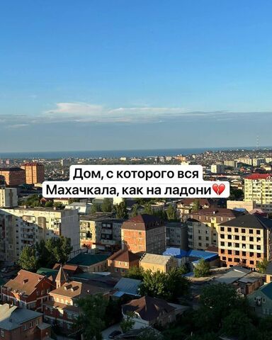 ул Перова 13б р-н Советский фото