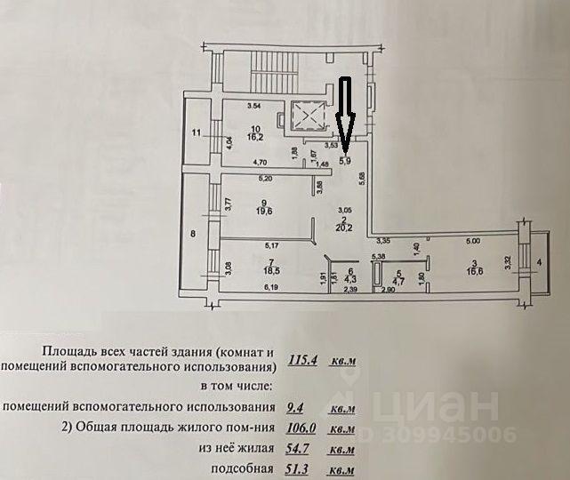 квартира г Жуковский ул Дугина 28/12 фото 22