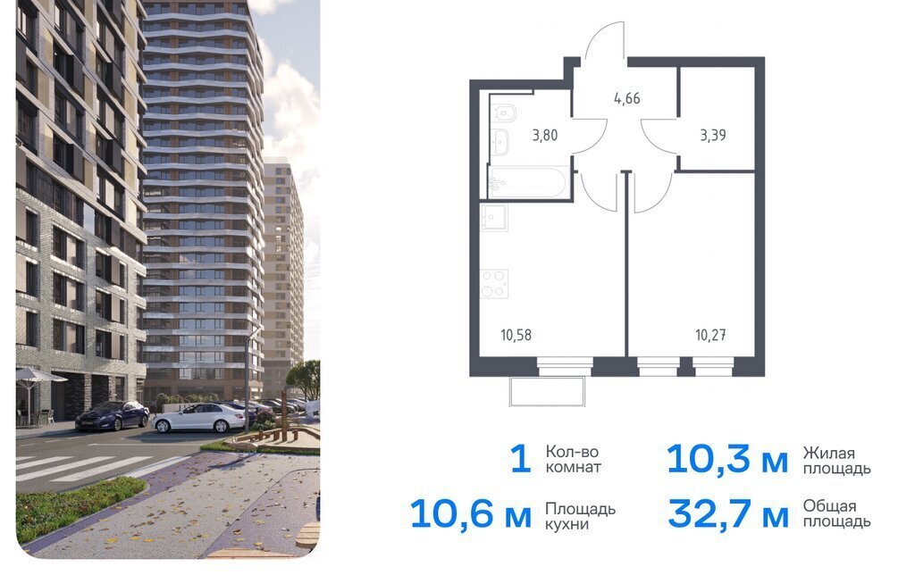 квартира г Москва метро Строгино метро Красногорская ЖК «Квартал Строгино» к 2 фото 1