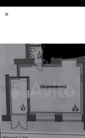 офис дом 11 фото