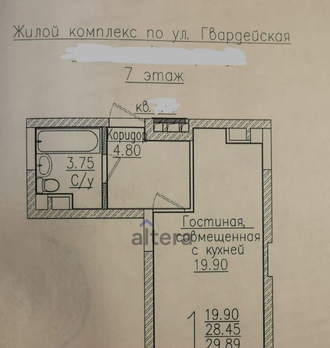 квартира г Казань р-н Советский ул Аметьевская магистраль 16к/1 ЖК «Голливуд» Аметьево фото 2