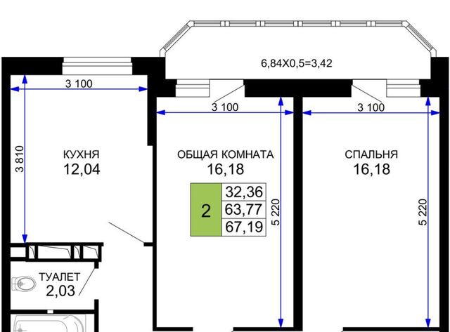 р-н Прикубанский мкр им Петра Метальникова ЖК «Лучший» фото