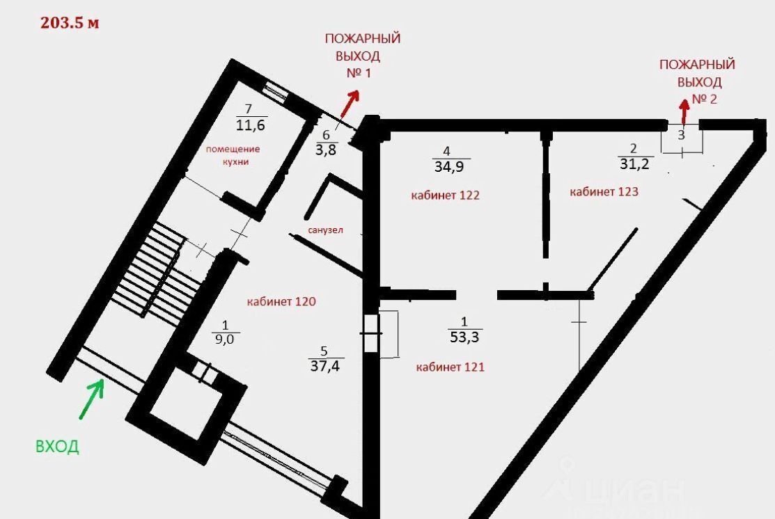 торговое помещение г Москва метро Электрозаводская ул Большая Почтовая 26с/1 фото 4