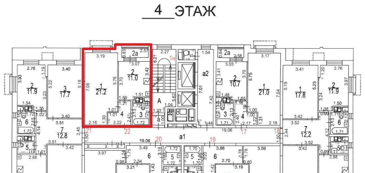 квартира г Москва метро Марьина Роща 1-й Стрелецкий проезд, 18 фото 17