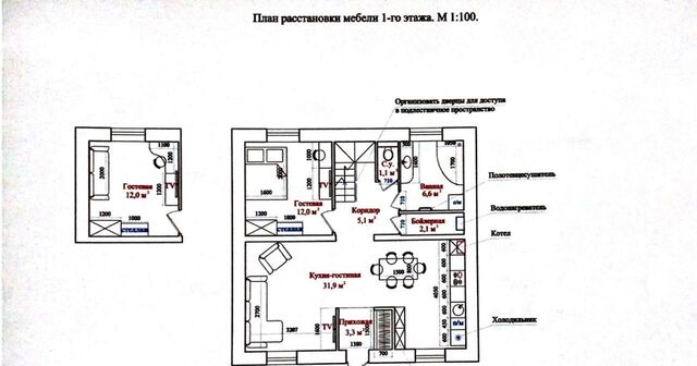 дом п Займище Кремлёвская ул Садовая (Константиновка) 47 жилмассив фото